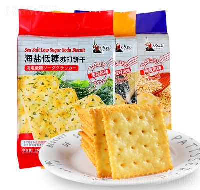 仨K恆