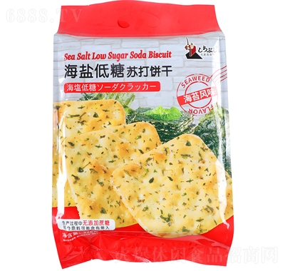 仨K恆