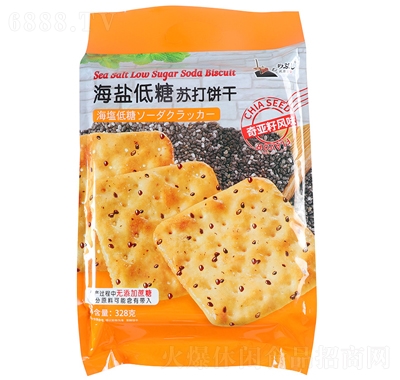 仨K恆