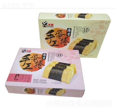 ïԴʳƷ160gֹɸc(din)eʳ