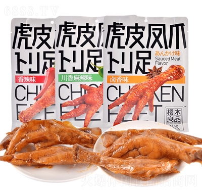 ľƷuζƤPצ