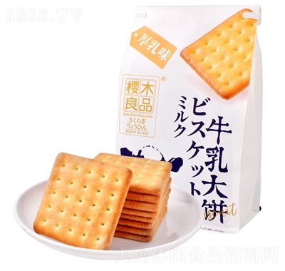 ľƷţɺ