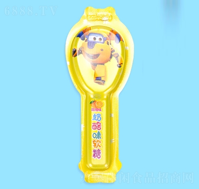 𵾹ζܛǃͯ
