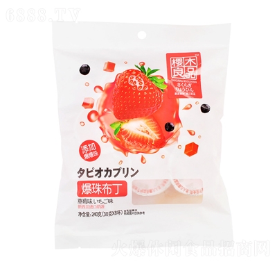 ľƷ鲼Ʒ