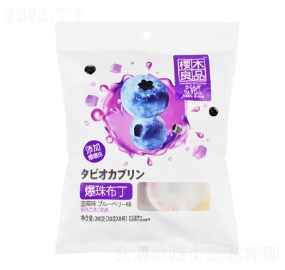ľƷ鲼Ʒ