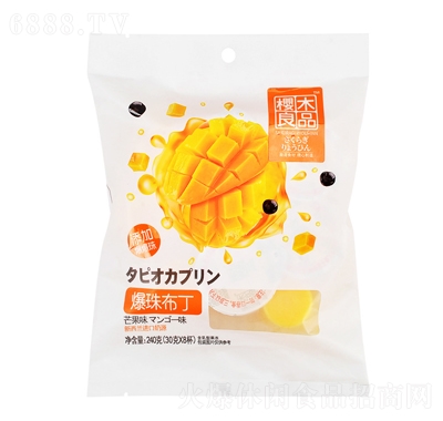 ľƷ鲼Ʒ