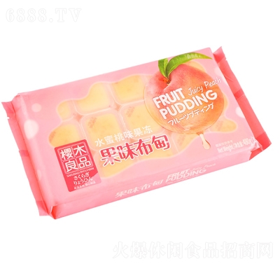 ľƷˮζ