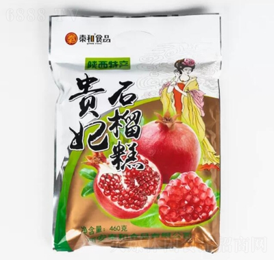 غFʯ460g