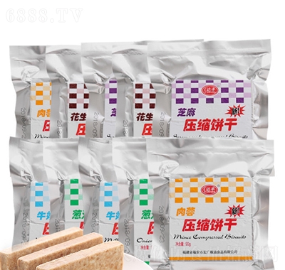 _(d)Ss90g