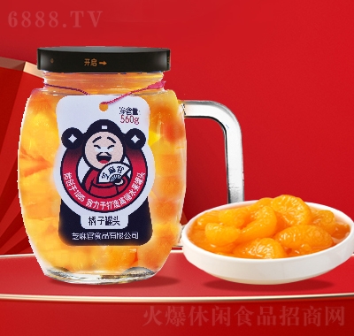 ֥ˮ^560g