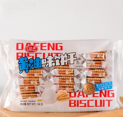 _(d)SSζ190g