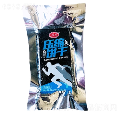 _(d)Ssζ42