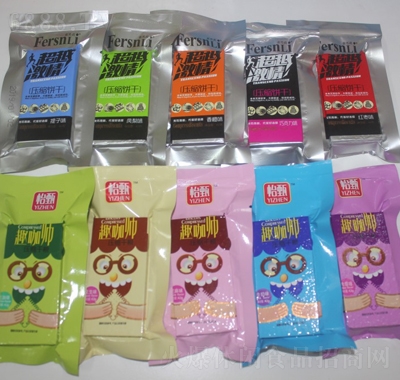 牺s42e