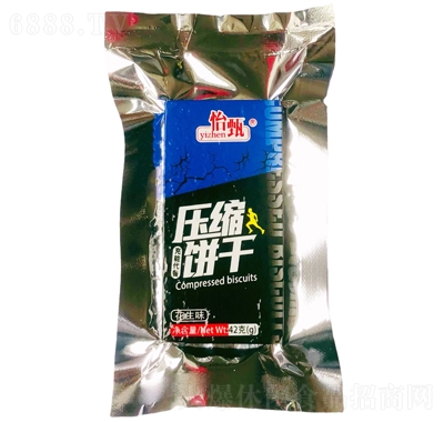 牺sɻζ42