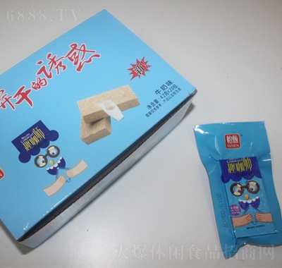 牺sţζe
