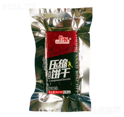 牺sɿζ4