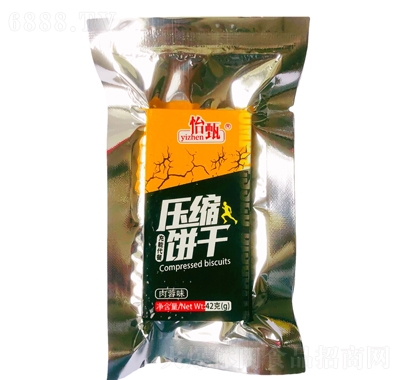 牺sζ42