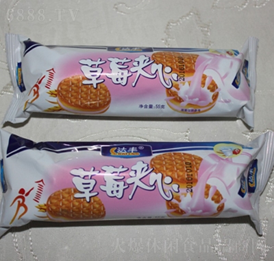 _(d)SAɲݮA5