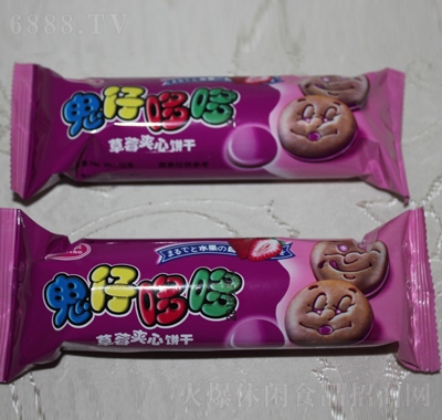 _(d)SAɲݮζA