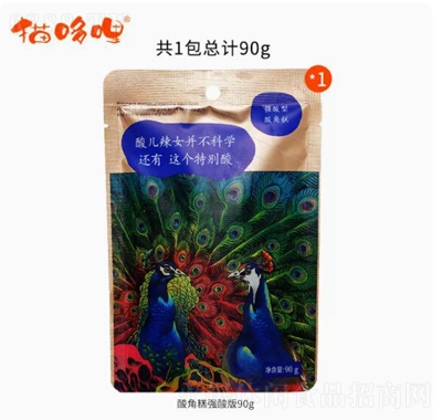 ؈90g