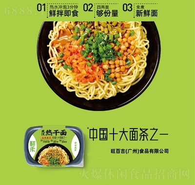 rh潛(jng)ԭζ