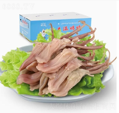 孴r֭u΢