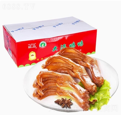 750g