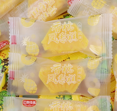 ϼPܛǸ