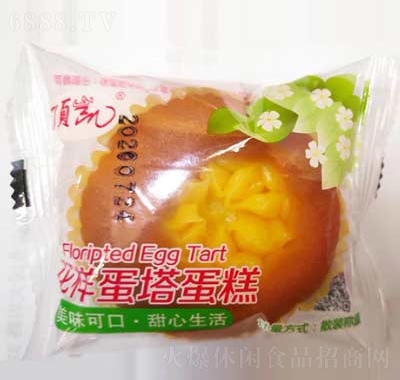 프Pӵ鵰eʳ