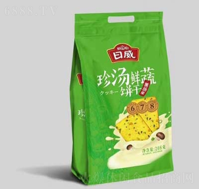 䜫rɾζeʳƷ
