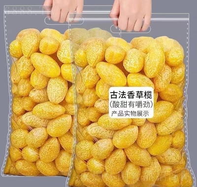 ύu@TeʳSϙ250g