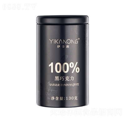 100%ɿ