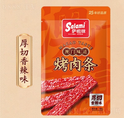 _俾l_ʳ