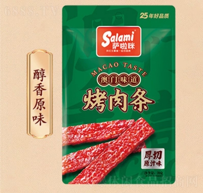 _俾l_ʳ