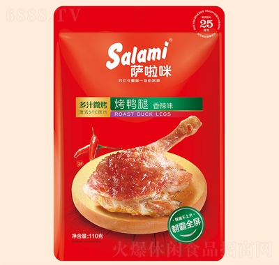 _ζ_