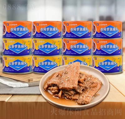 ÷֎~^150g1