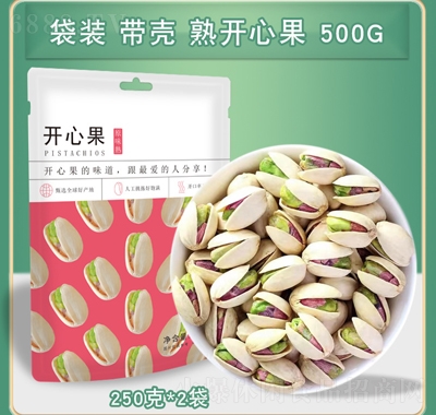 ͡Ȼԭɫ_Ĺ500g