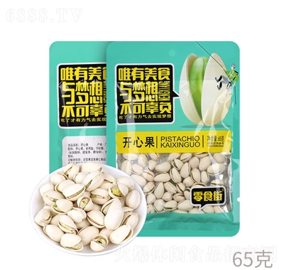 ʳ65g_(ki)Ĺe