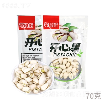 ʳ70g_(ki)Ĺe