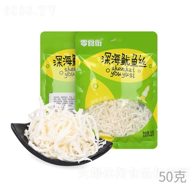 ʳ50g~(y)z