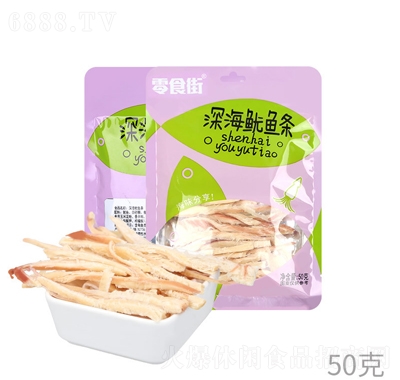 ʳ50g~(y)l