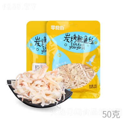 ʳ50g̿~(y)z