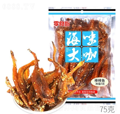 ʳ75g~ζ