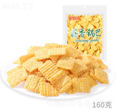 ʳ160˴b