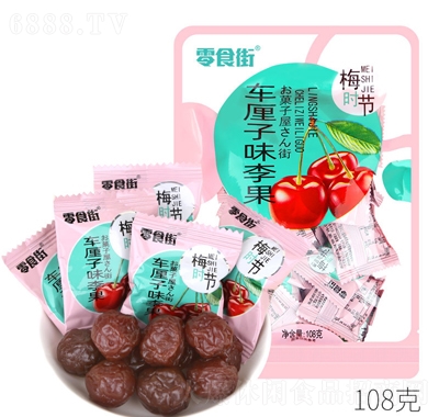 ʳ108g܇?yn)? /></a>
                            <p><a href=