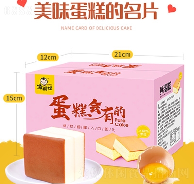 ޼400g