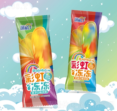 俺ʺOӿ