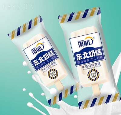 俺|̸ţ̿ζѩ