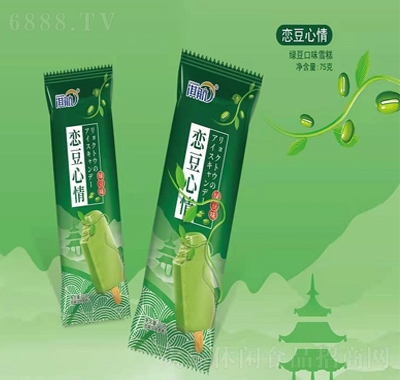 俺ٶGζѩ