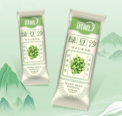 俺GɳGζ